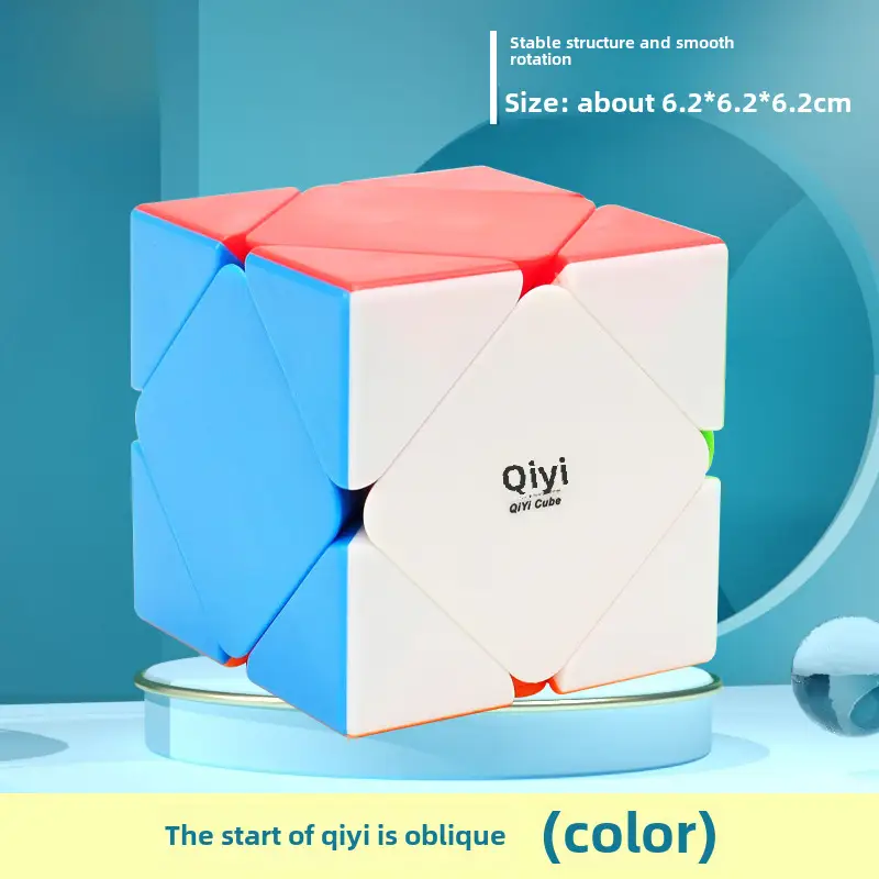 Qiyi Rubik Cube 5x5x5 for Kids Educational Toy