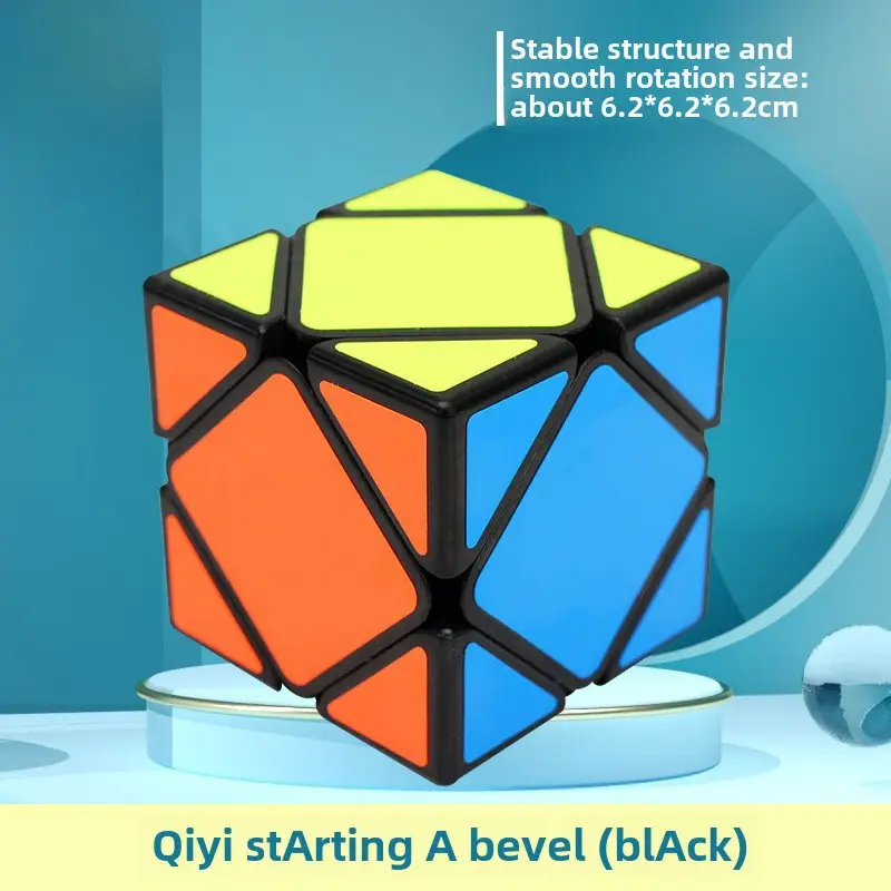 Qiyi Rubik Cube 5x5x5 for Kids Educational Toy
