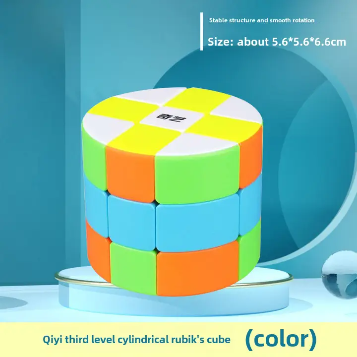 Qiyi Rubik Cube 5x5x5 for Kids Educational Toy