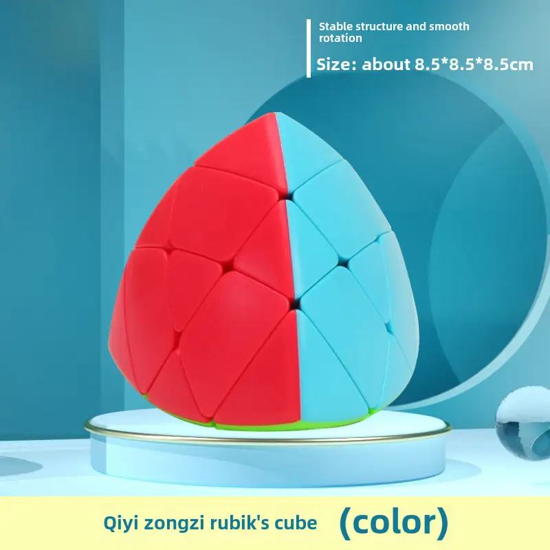Qiyi Rubik Cube 5x5x5 for Kids Educational Toy
