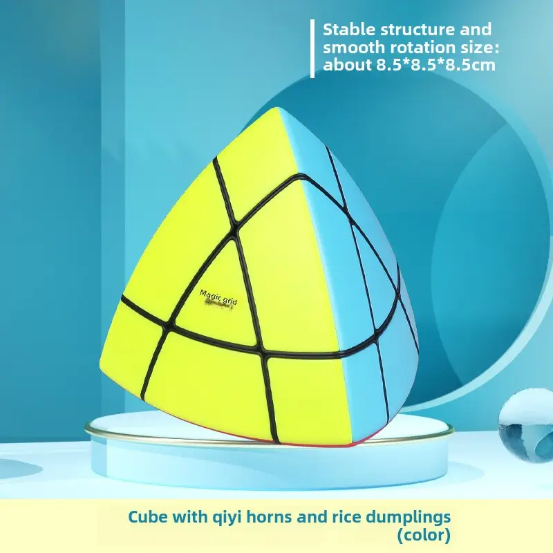 Qiyi Rubik Cube 5x5x5 for Kids Educational Toy