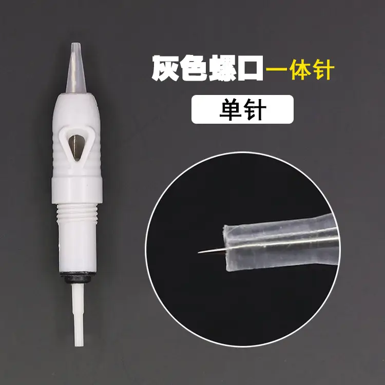 Embroidery Needle Xia Meng Full Throwing Spiral Grey - Image 2