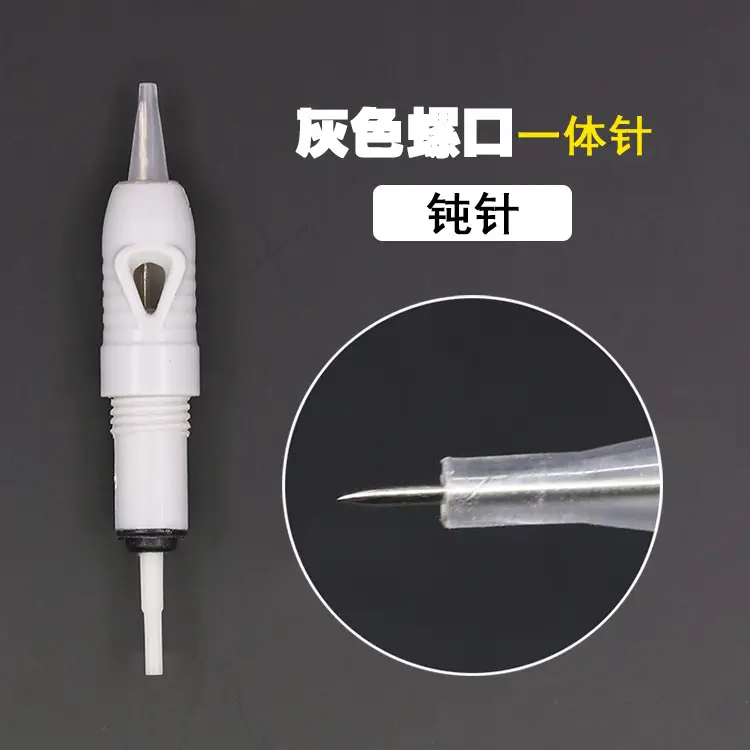 Embroidery Needle Xia Meng Full Throwing Spiral Grey - Image 3