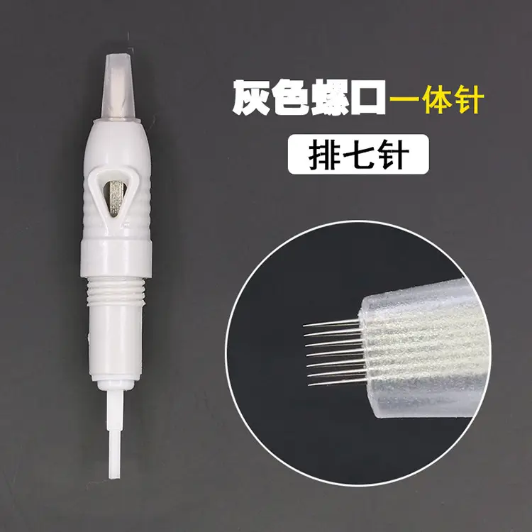 Embroidery Needle Xia Meng Full Throwing Spiral Grey - Image 4