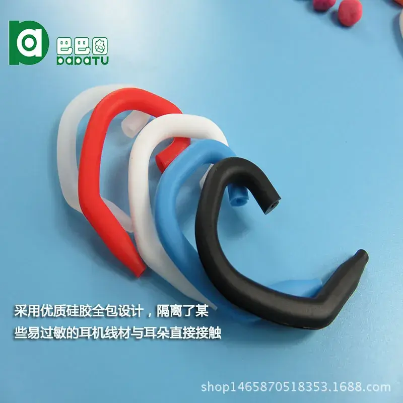 Silicone Ear Hooks for Masks Anti-Le Headset - Image 13