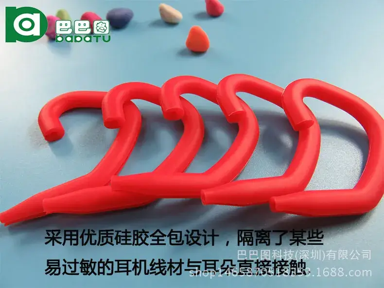 Silicone Ear Hooks for Masks Anti-Le Headset — feature 13