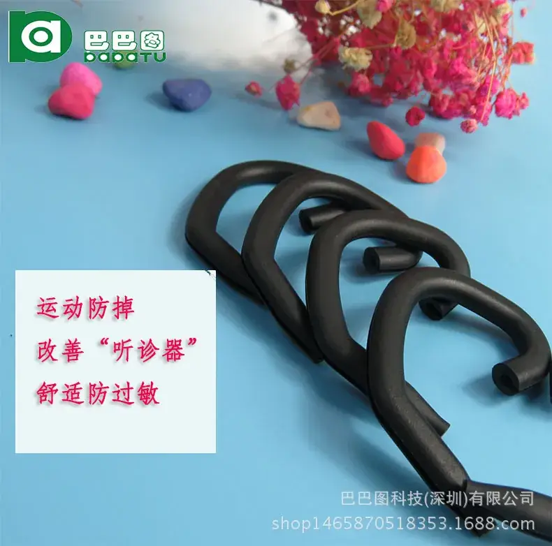 Silicone Ear Hooks for Masks Anti-Le Headset — feature 14