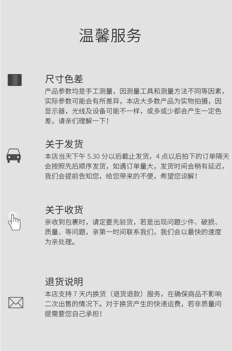 Silicone Ear Hooks for Masks Anti-Le Headset — feature 22