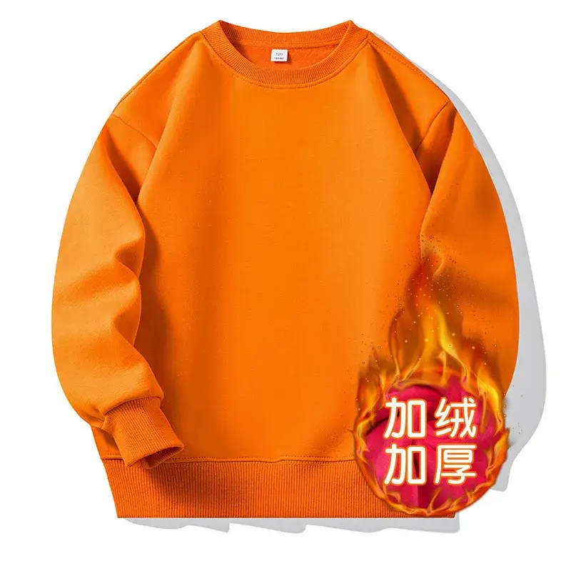 2024 Winter Boys Girls Sweatshirt White Long Sleeve
