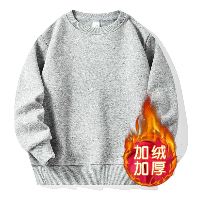 2024 Winter Boys Girls Sweatshirt White Long Sleeve