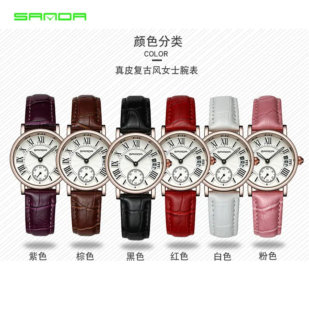 Sanda Women's Quartz Watch with Black Leather Strap - Image 9