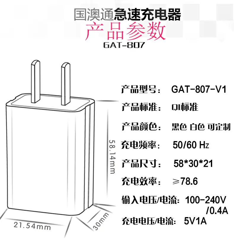 5a1f63e15939b-恢复的_03.jpg