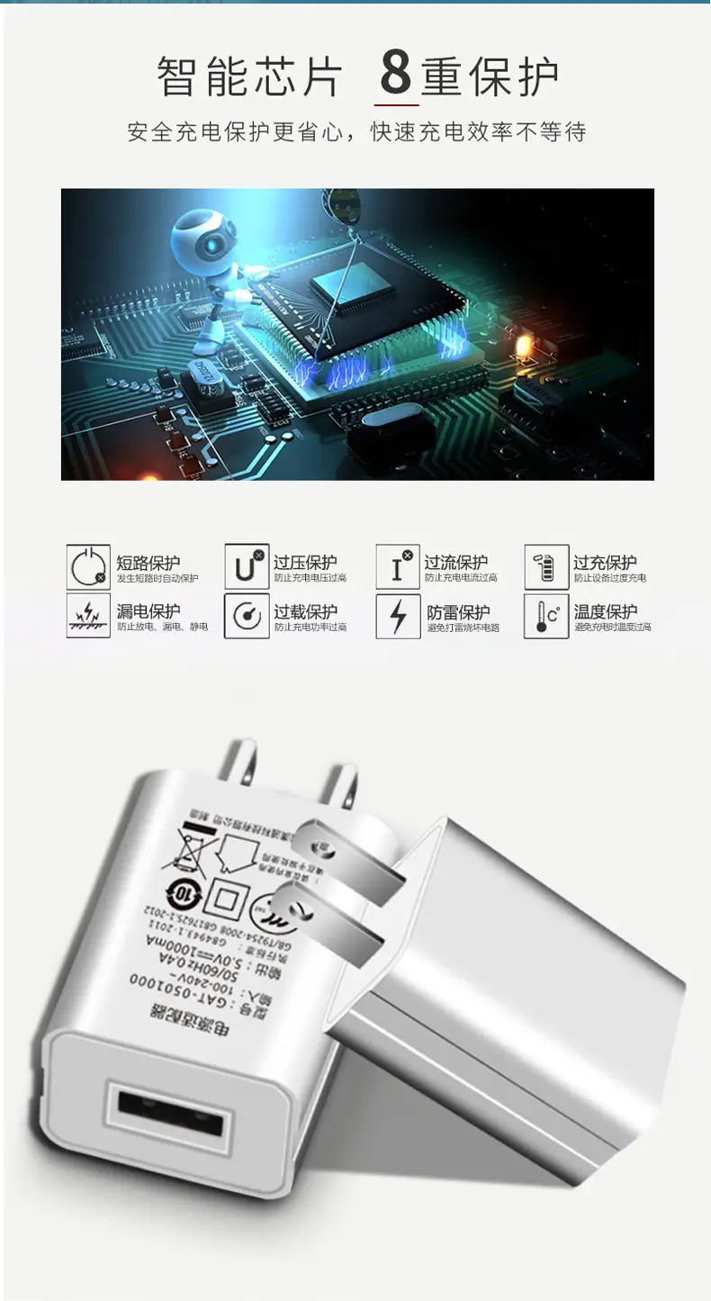 5a1f63e15939b-恢复的_05.jpg