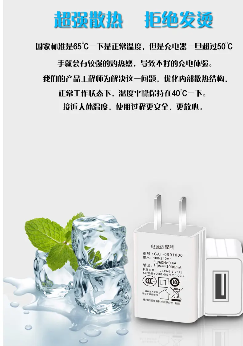 5a1f63e15939b-恢复的_07.jpg