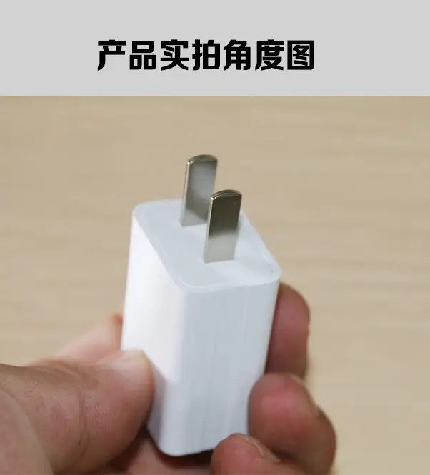 小米详情页_16