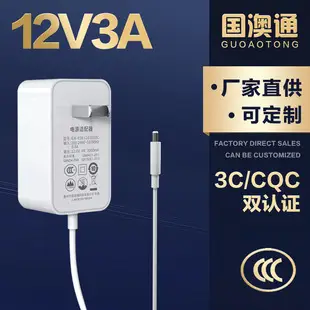 3C Certified Portable USB Wall Charger 5V1A — feature 2