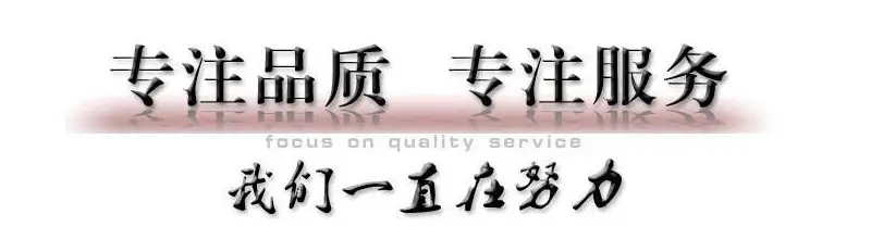双U详情页_17
