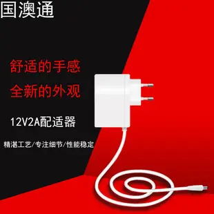 3C Certified Portable USB Wall Charger 5V1A — feature 4