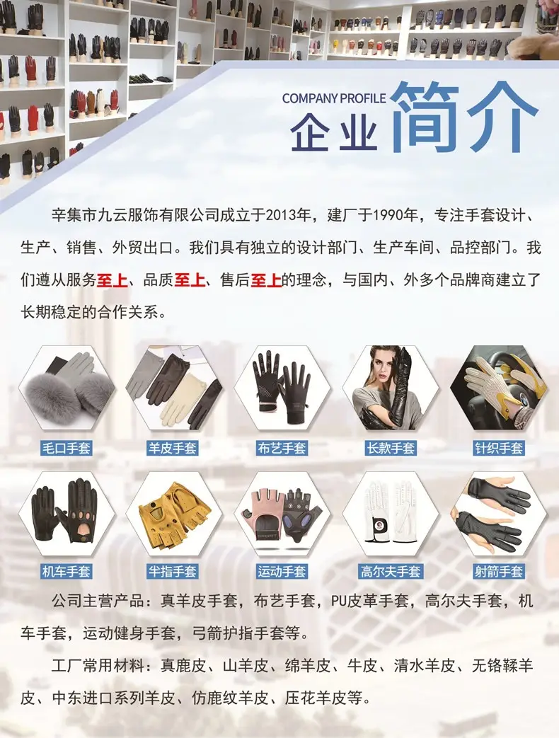 宣传图.jpg