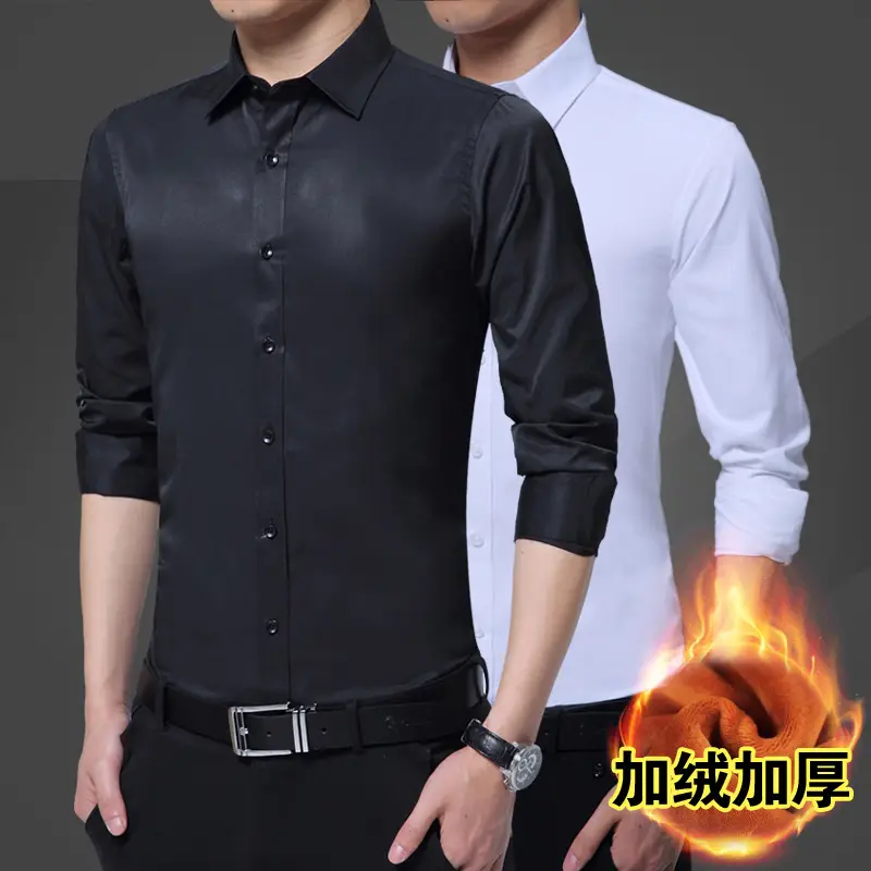 Winter Men's Fleece Lined Slim Fit Shirt Light Blue