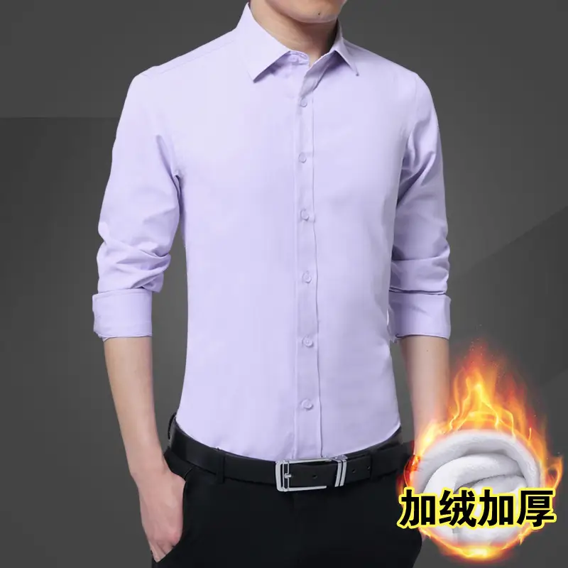 Winter Men's Fleece Lined Slim Fit Shirt Light Blue
