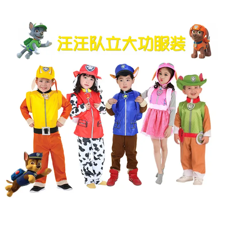 Children's Paw Patrol Cosplay Costume Set for Kids - Image 17