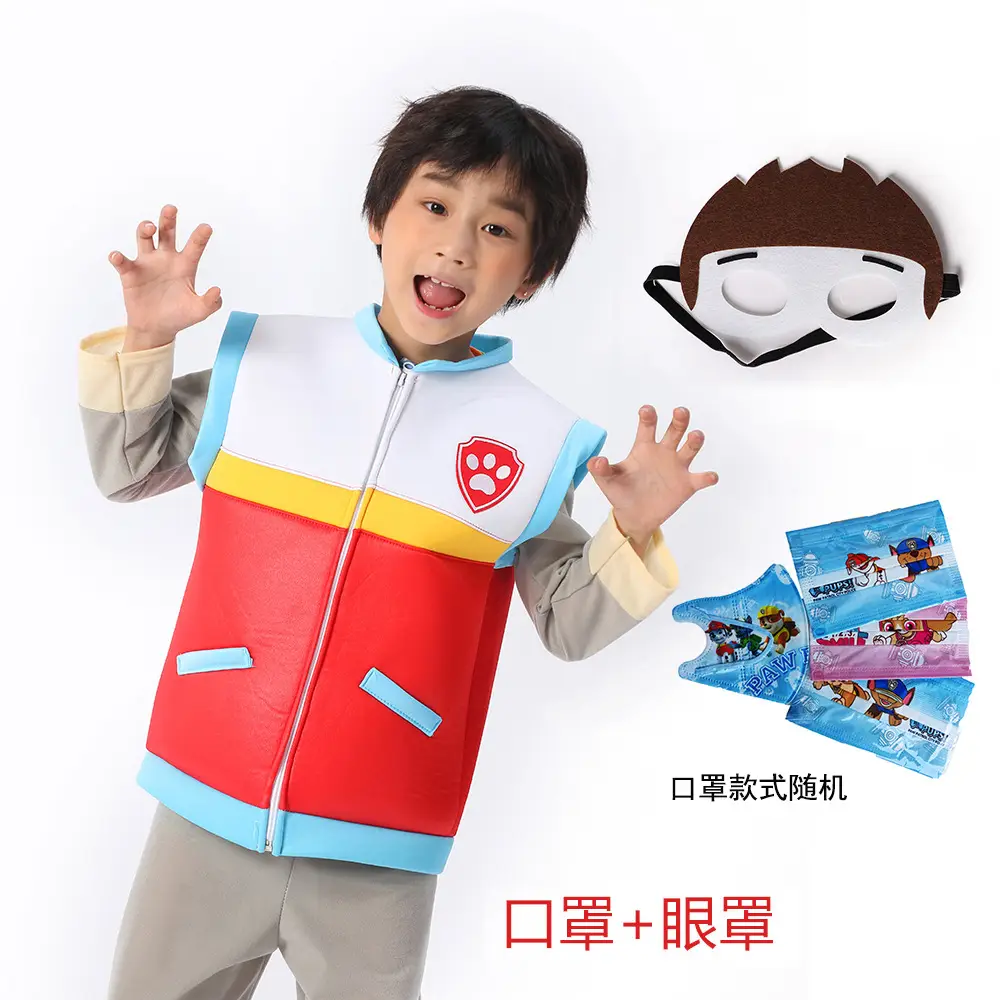 Children's Paw Patrol Cosplay Costume Set for Kids - Image 15