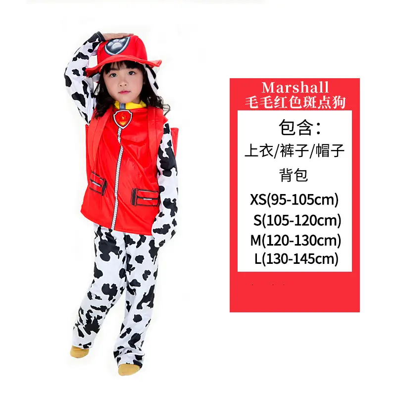 Children's Paw Patrol Cosplay Costume Set for Kids - Image 3