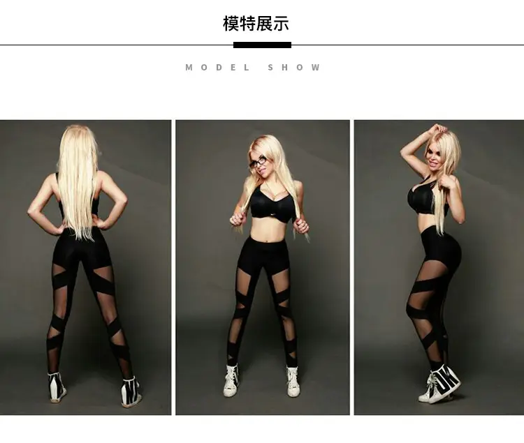 Cross-Border Mesh Splicing Sexy See-Through Leggings — feature 4