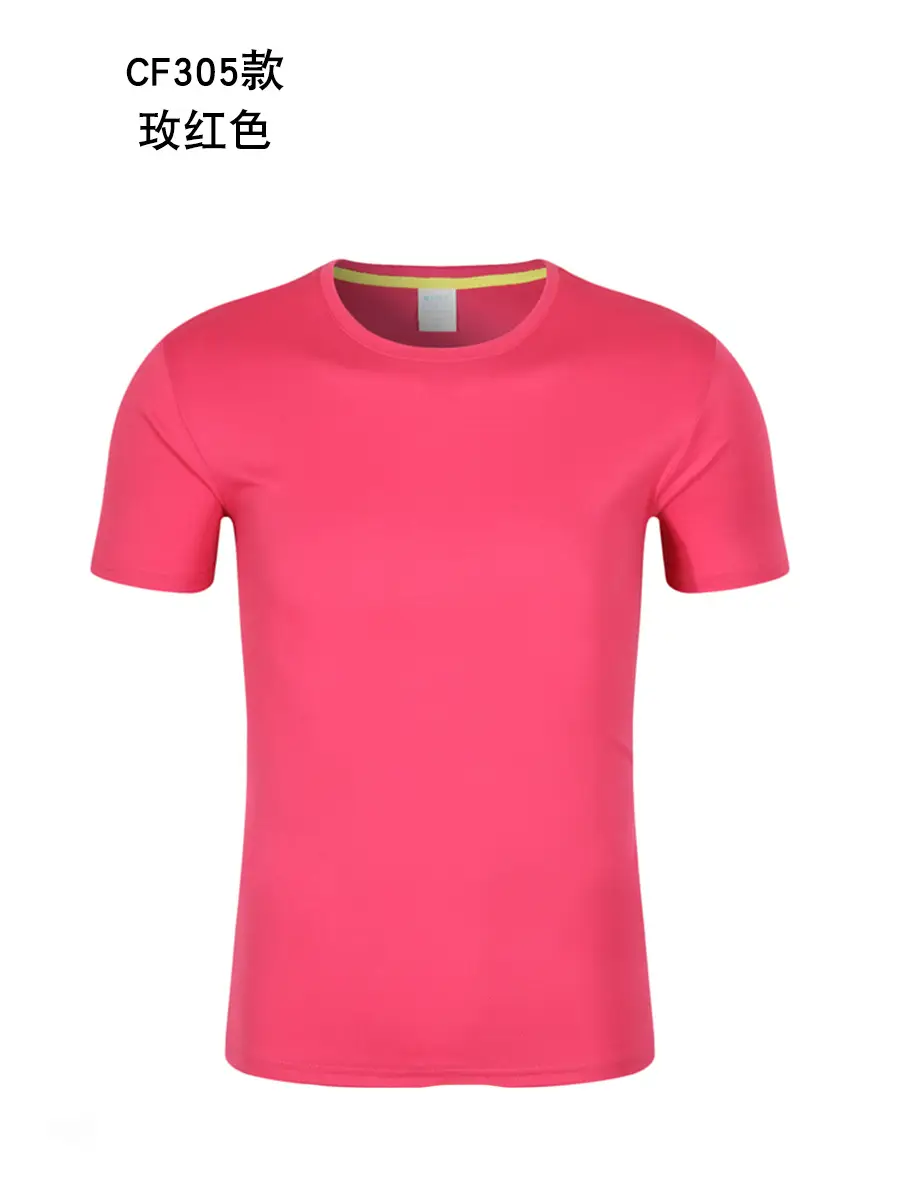 Men's Quick-Drying T-Shirt CF305 Mint Green - Image 16