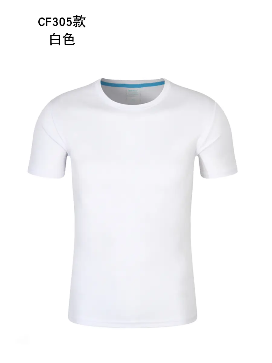 Men's Quick-Drying T-Shirt CF305 Mint Green - Image 17