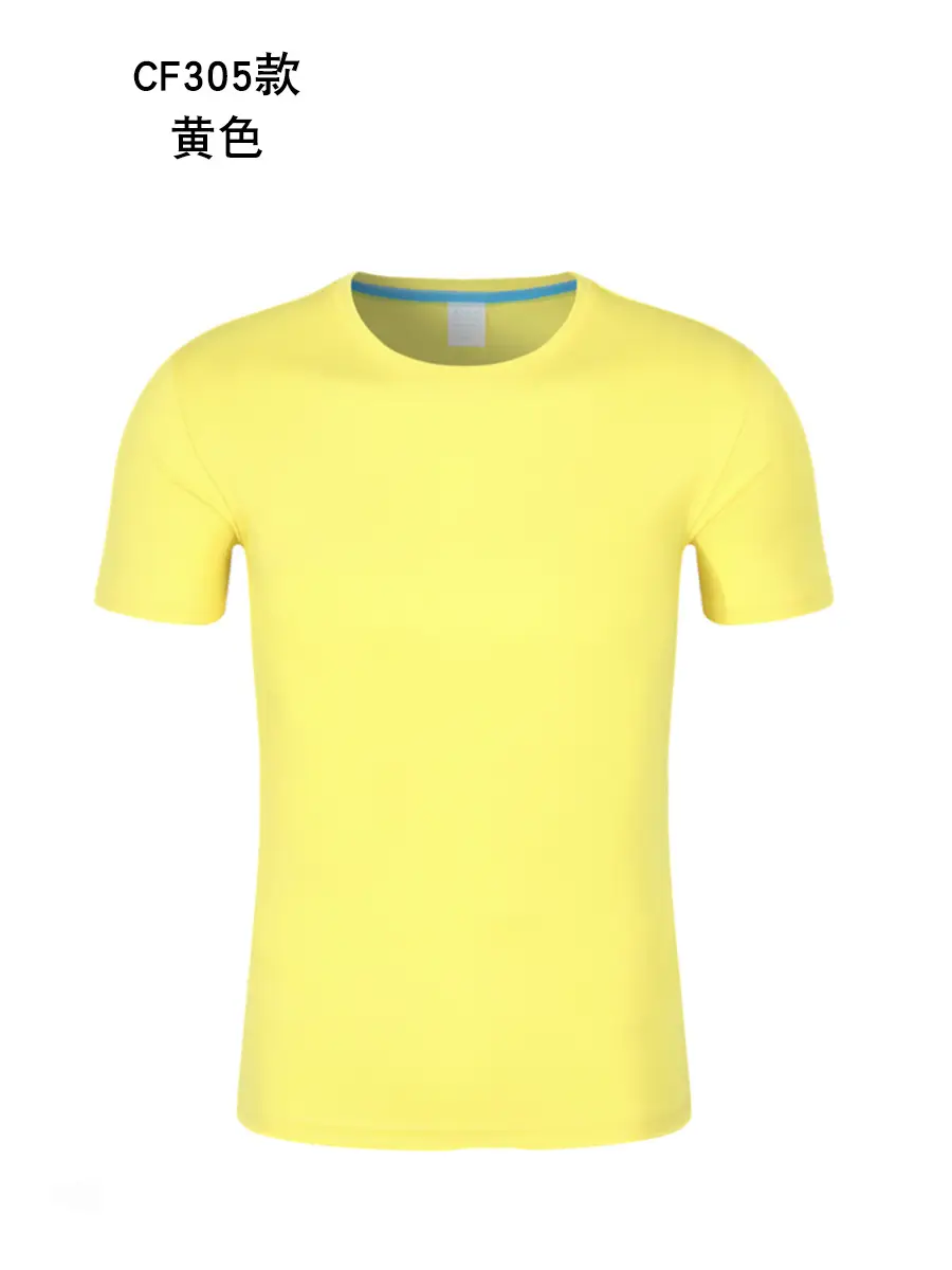 Men's Quick-Drying T-Shirt CF305 Mint Green - Image 18