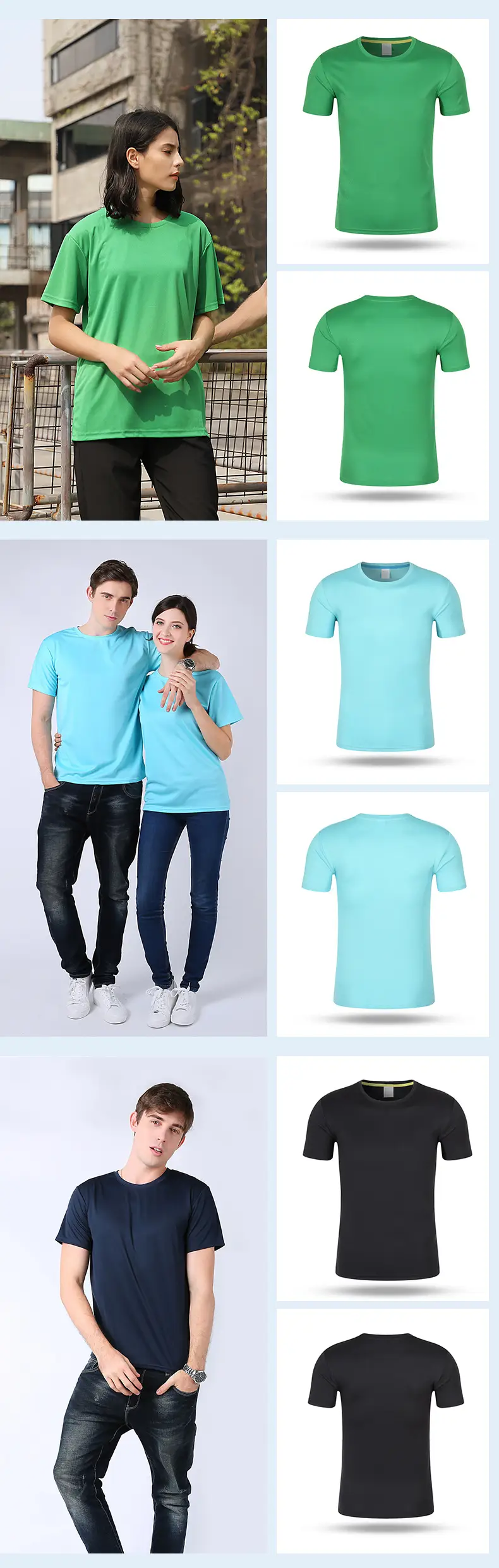 Men's Quick-Drying T-Shirt CF305 Mint Green — feature 10