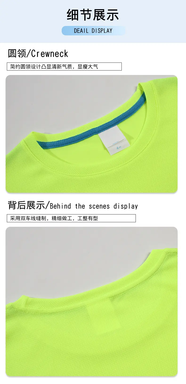 Men's Quick-Drying T-Shirt CF305 Mint Green — feature 7