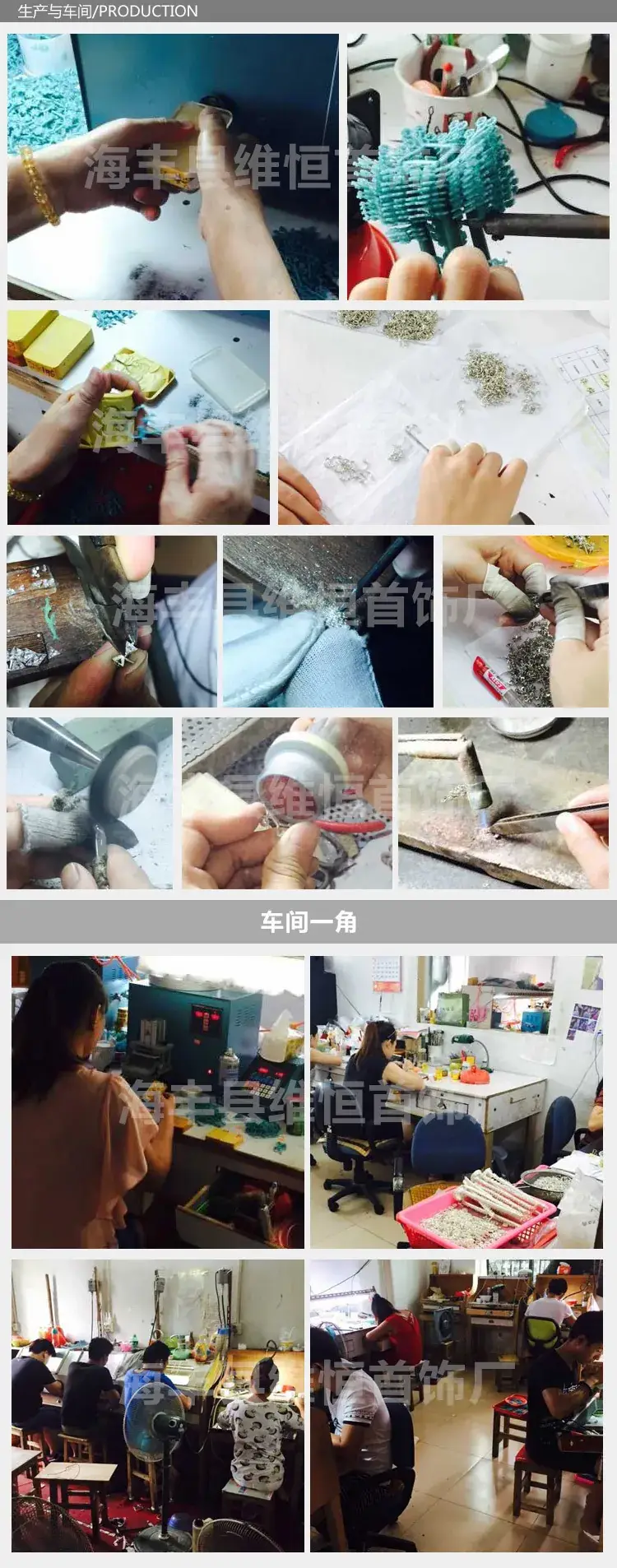 ้กตๅฐพ_03