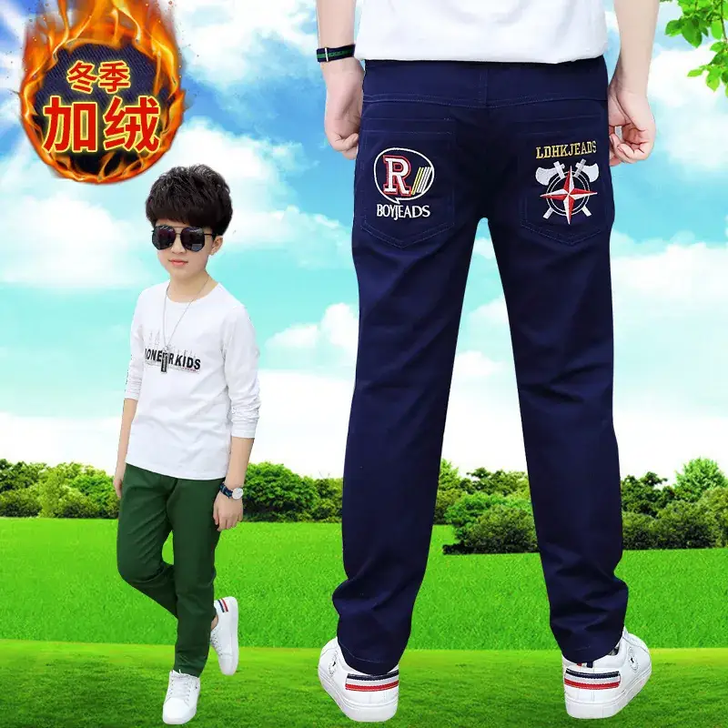 Boys Fleece Lined Red Pants 2024 Korean Style - Image 10