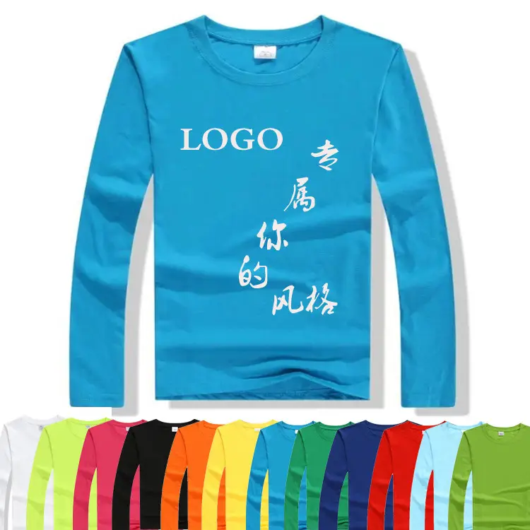 Yellow Long Sleeve T-Shirt with White Sleeves - Image 12