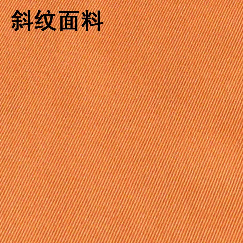 Japanese Kitchen Headscarf Cap for Women & Men - Image 20
