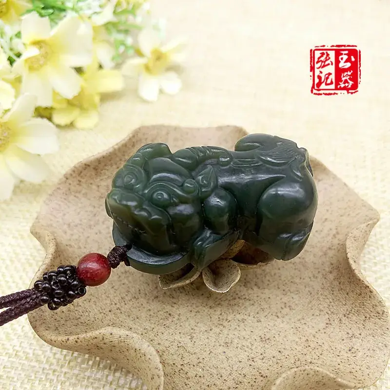 Natural Hetian Jade Sapphire Pixiu Pendant for Men Women