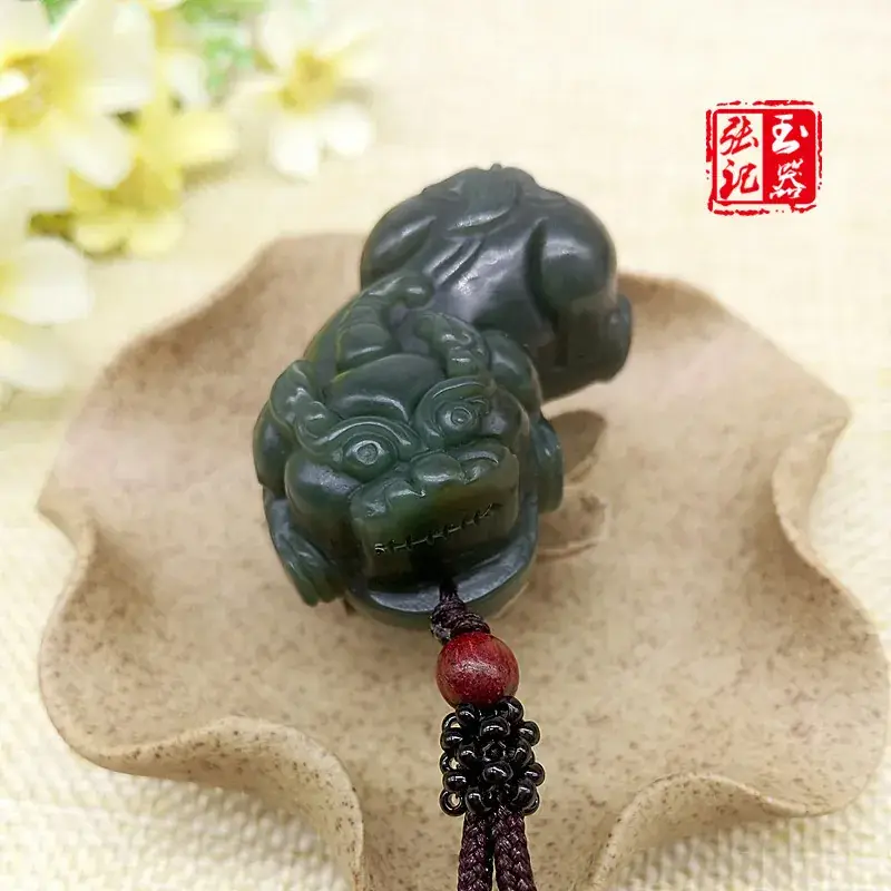 Natural Hetian Jade Sapphire Pixiu Pendant for Men Women