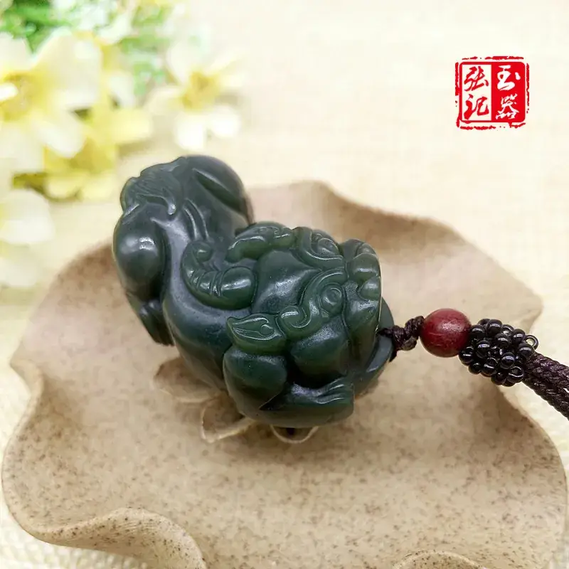 Natural Hetian Jade Sapphire Pixiu Pendant for Men Women