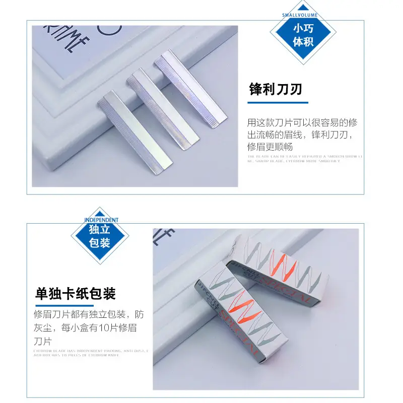 100 Pcs Stainless Steel Eyebrow Trimming Blades - Image 2