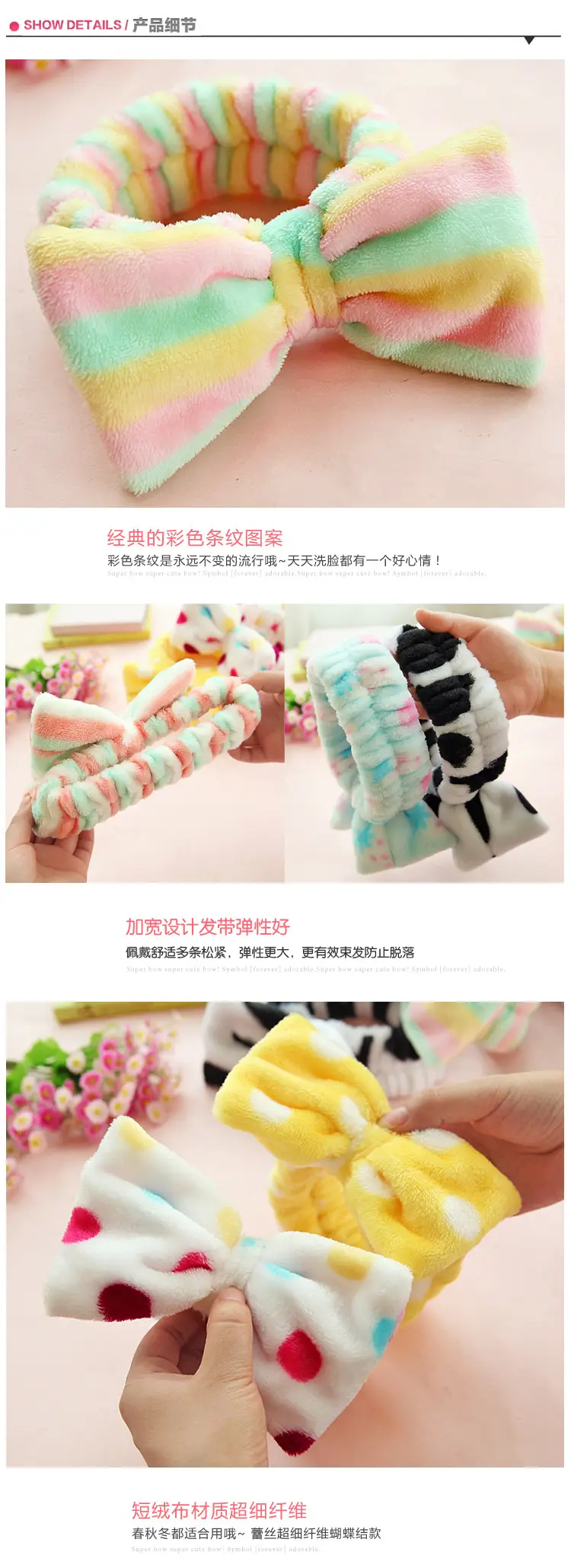 Pink Korean-style Hair Band for Women — feature 14