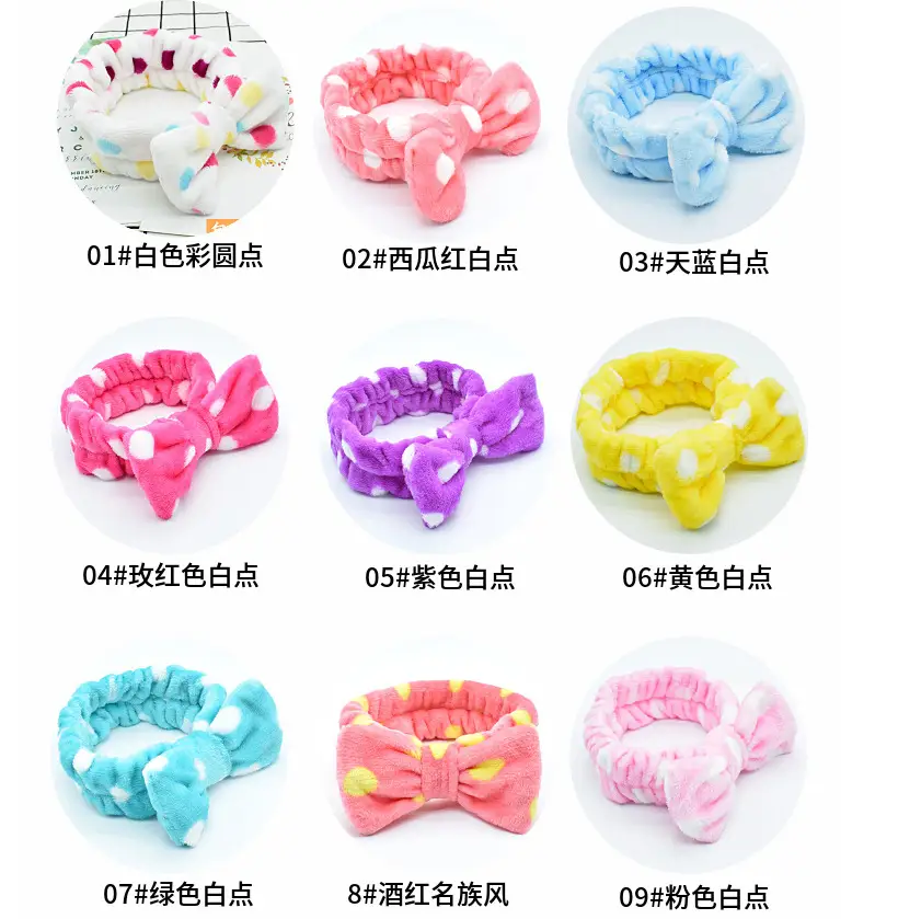 Pink Korean-style Hair Band for Women — feature 4