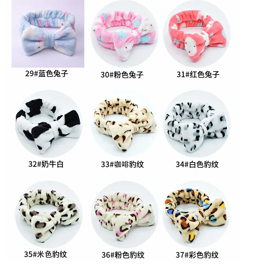 Pink Korean-style Hair Band for Women — feature 7