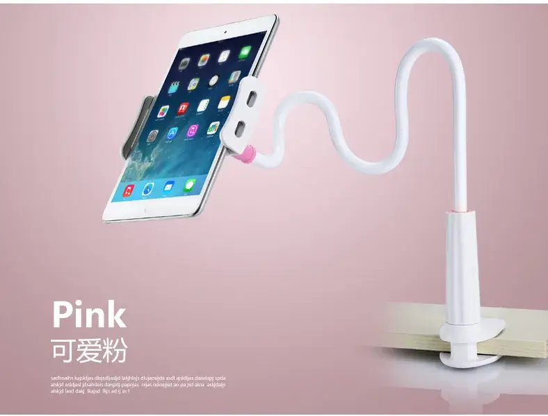 Universal Bedside Phone Bracket with Adjustable Arm