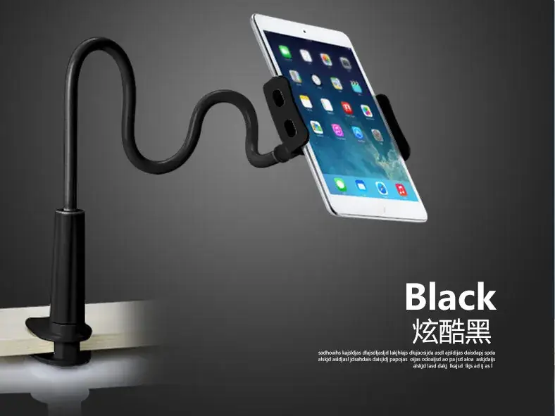 Universal Bedside Phone Bracket with Adjustable Arm
