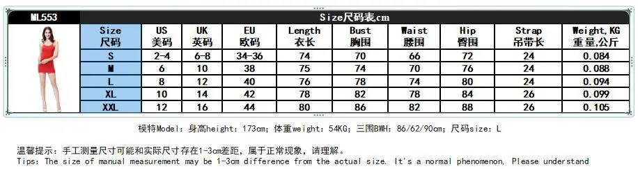 尺码图ML553.jpg