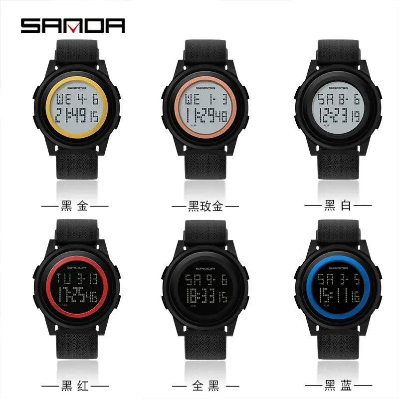 Sanda Men's Digital Watch Black 12:48