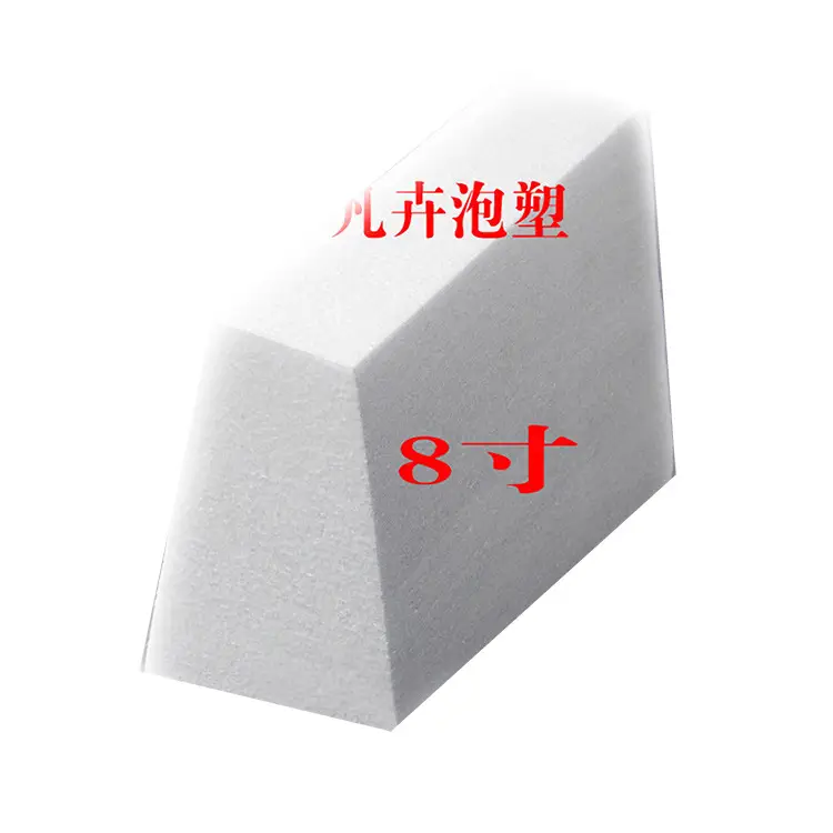8-inch Foam Cake Body Mold White